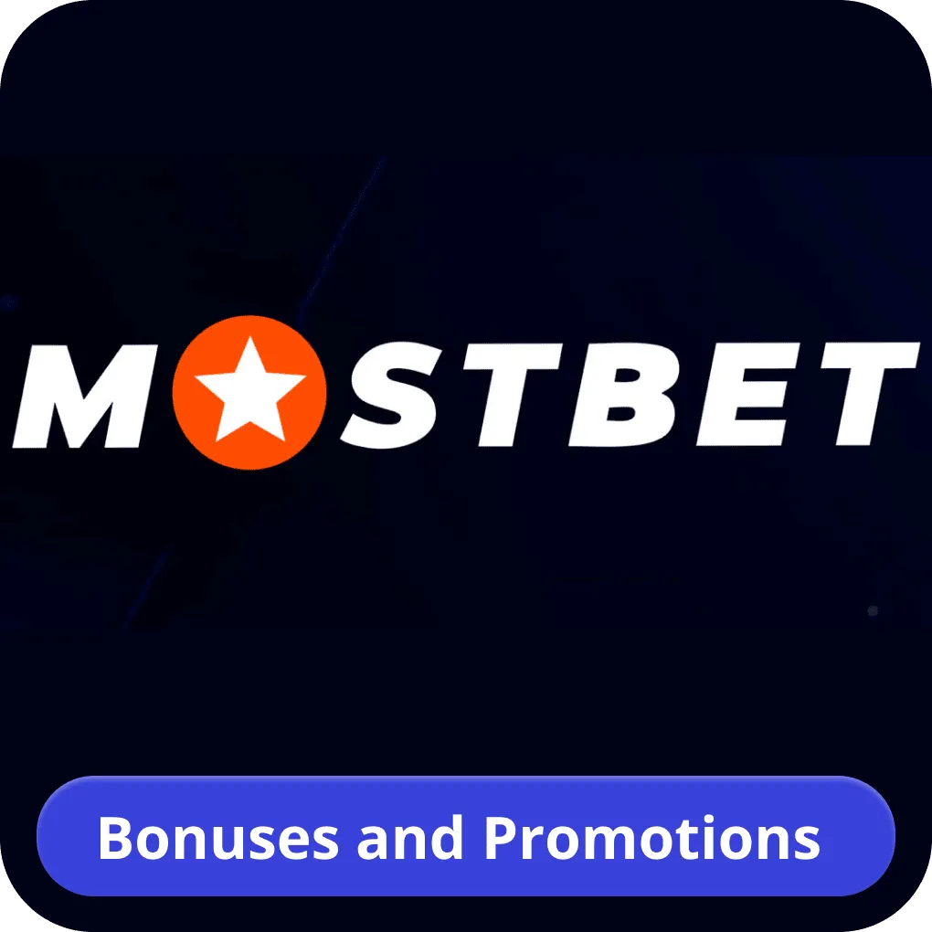 Mostbet bonus